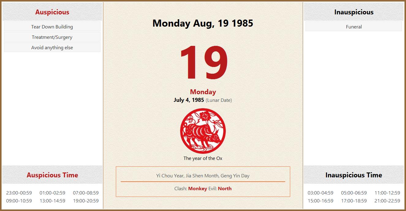 august-19-1985-almanac-calendar-auspicious-inauspicious-events-and