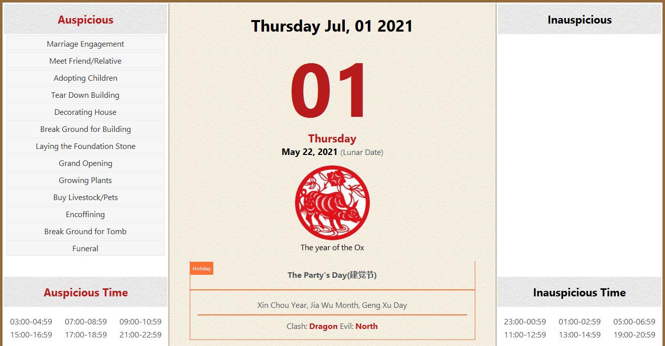 July 01, 2021 Almanac Calendar: Auspicious/Inauspicious Events and Time